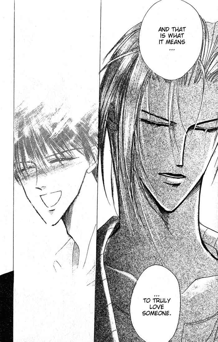 Page 19 Chapter 31 Bronze