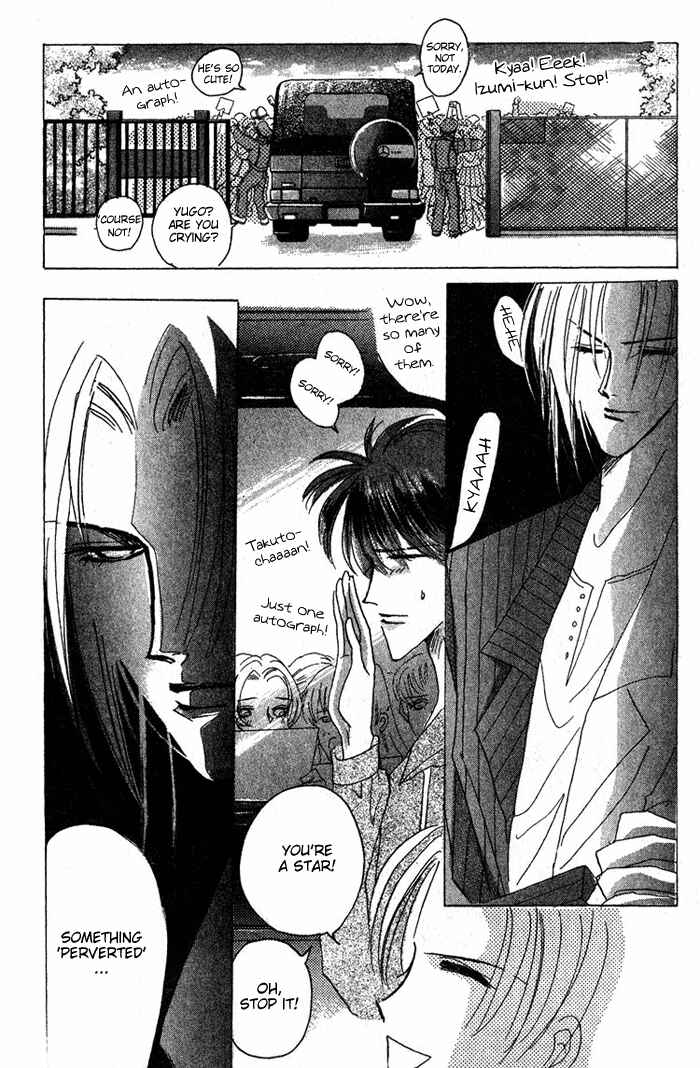 Page 23 Chapter 31 Bronze
