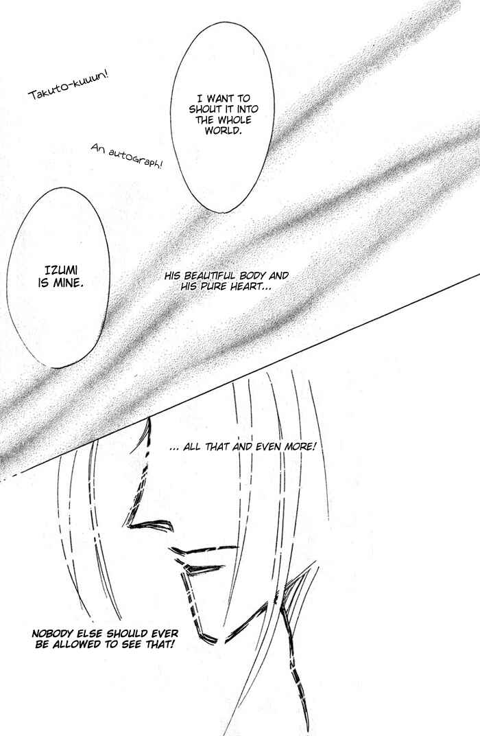 Page 24 Chapter 31 Bronze