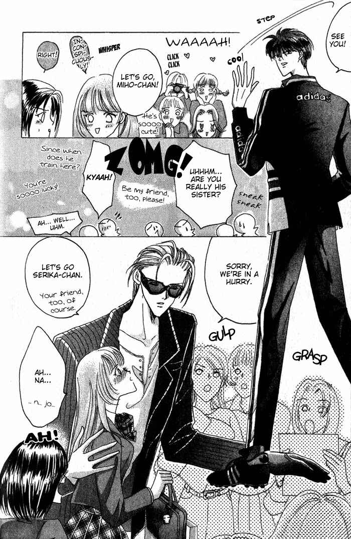 Page 9 Chapter 31 Bronze