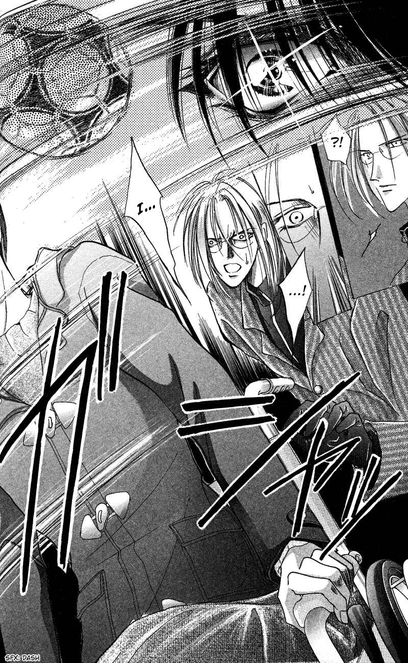 Page 18 Chapter 44 Bronze