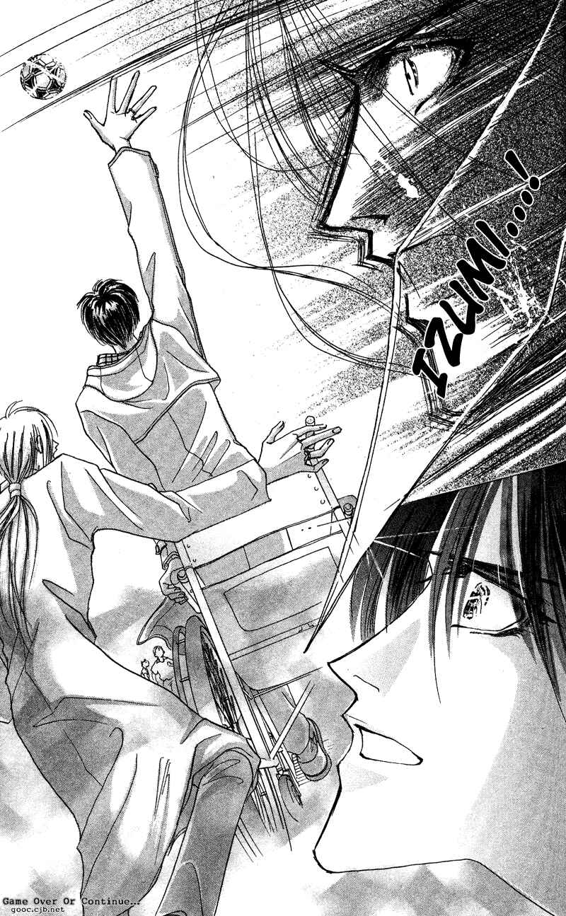 Page 19 Chapter 44 Bronze