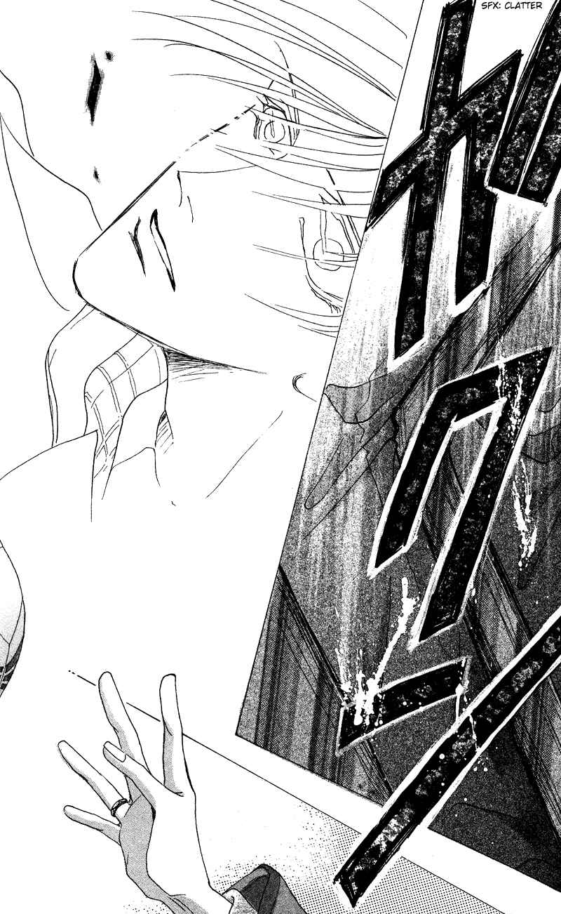 Page 20 Chapter 44 Bronze