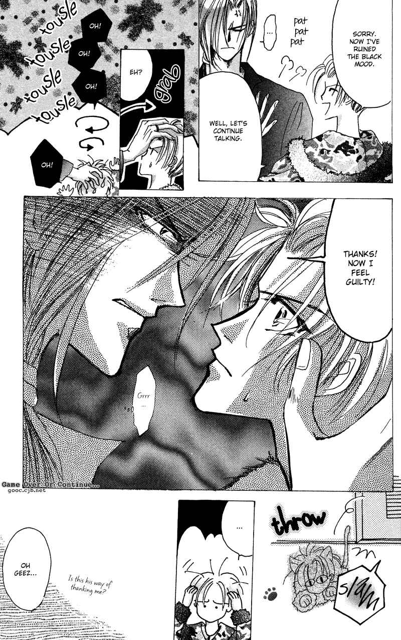 Page 7 Chapter 44 Bronze