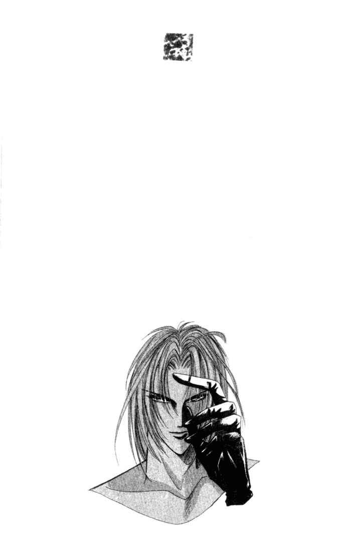 Page 37 Chapter 28 Bronze