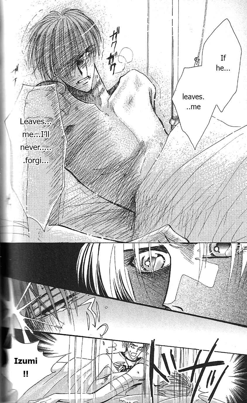 Page 12 Chapter 52 Bronze