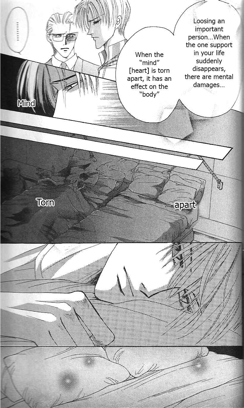 Page 25 Chapter 52 Bronze