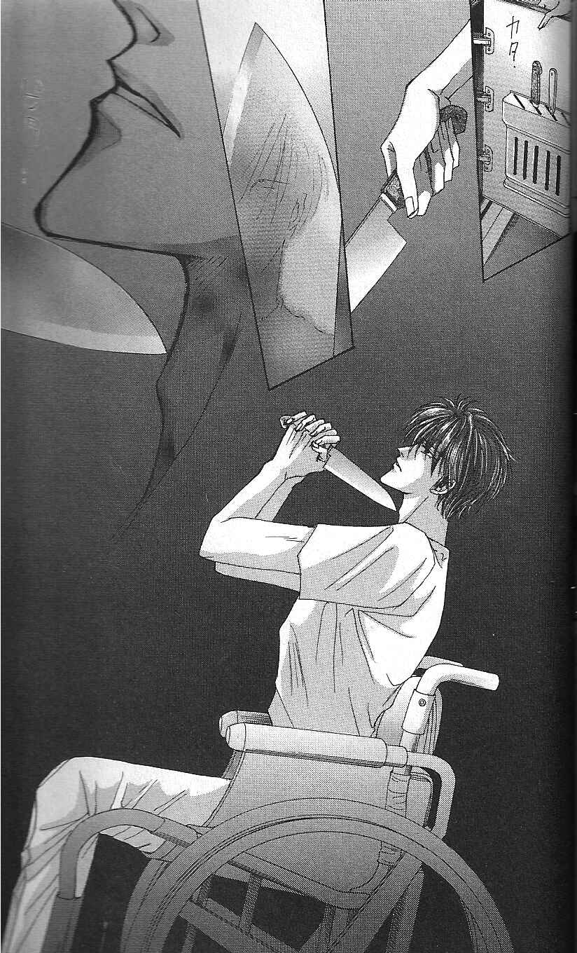 Page 27 Chapter 52 Bronze