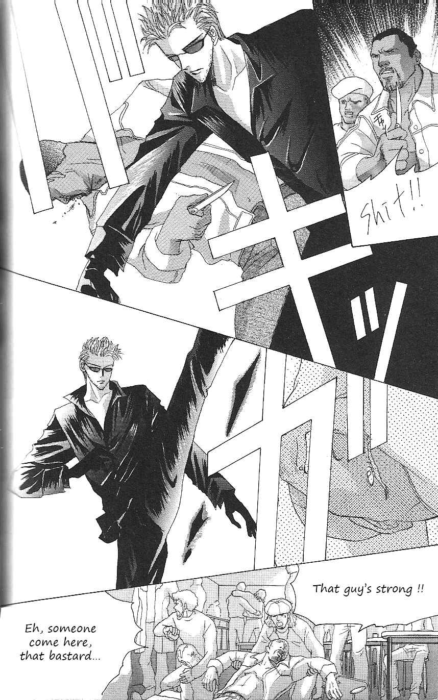 Page 30 Chapter 52 Bronze