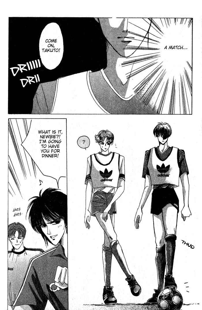 Page 11 Chapter 32 Bronze
