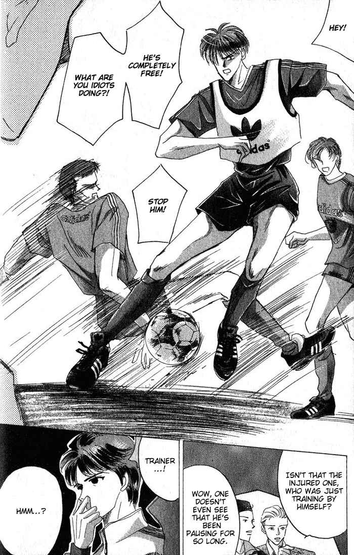 Page 20 Chapter 32 Bronze
