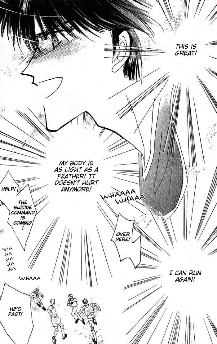 Page 25 Chapter 32 Bronze