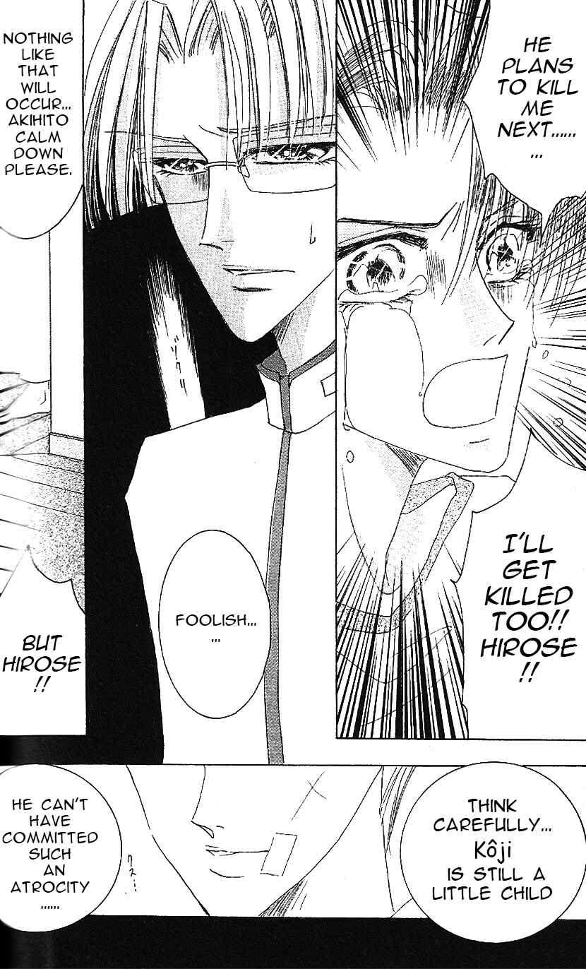 Page 10 Chapter 62 Bronze