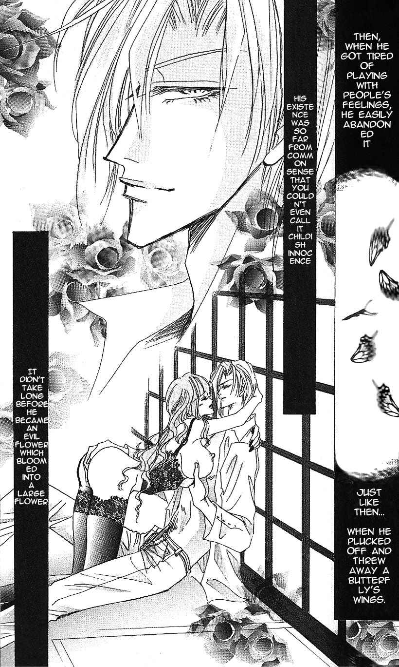 Page 17 Chapter 62 Bronze