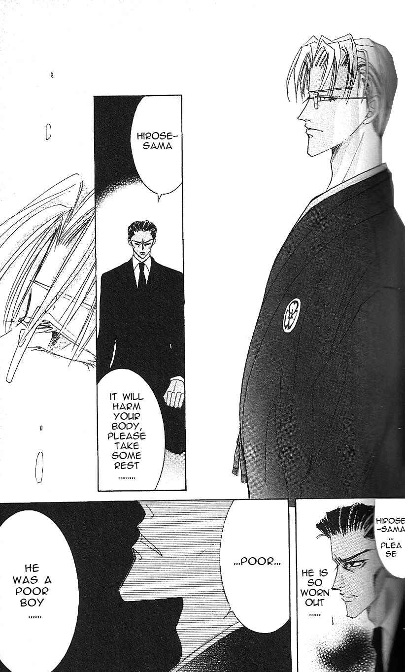 Page 19 Chapter 62 Bronze