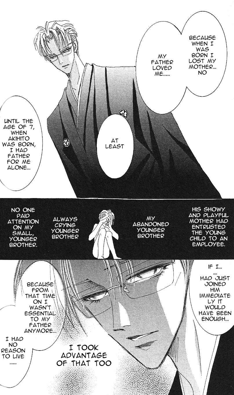 Page 20 Chapter 62 Bronze