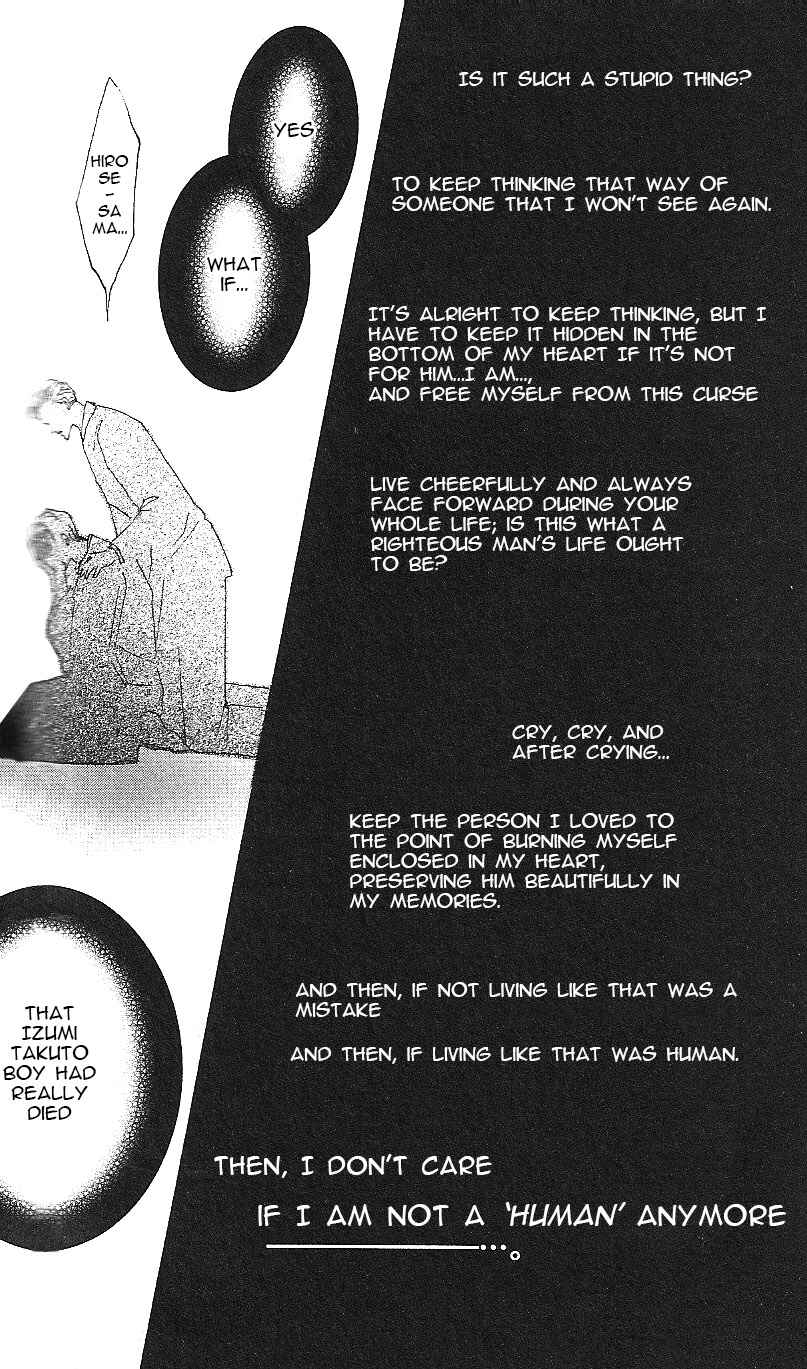 Page 22 Chapter 62 Bronze