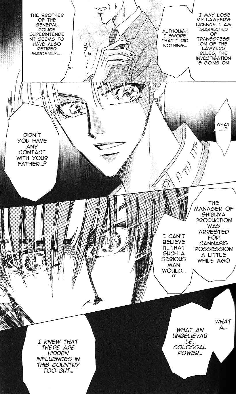 Page 28 Chapter 62 Bronze