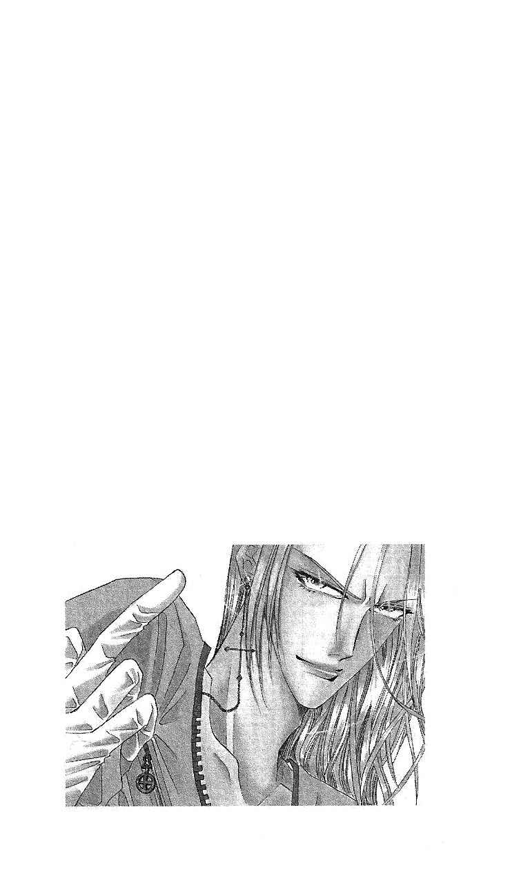 Page 30 Chapter 62 Bronze