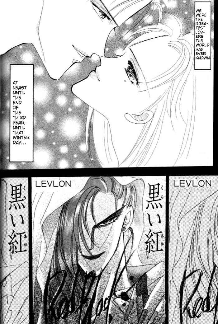 Page 11 Chapter 26.6 Bronze