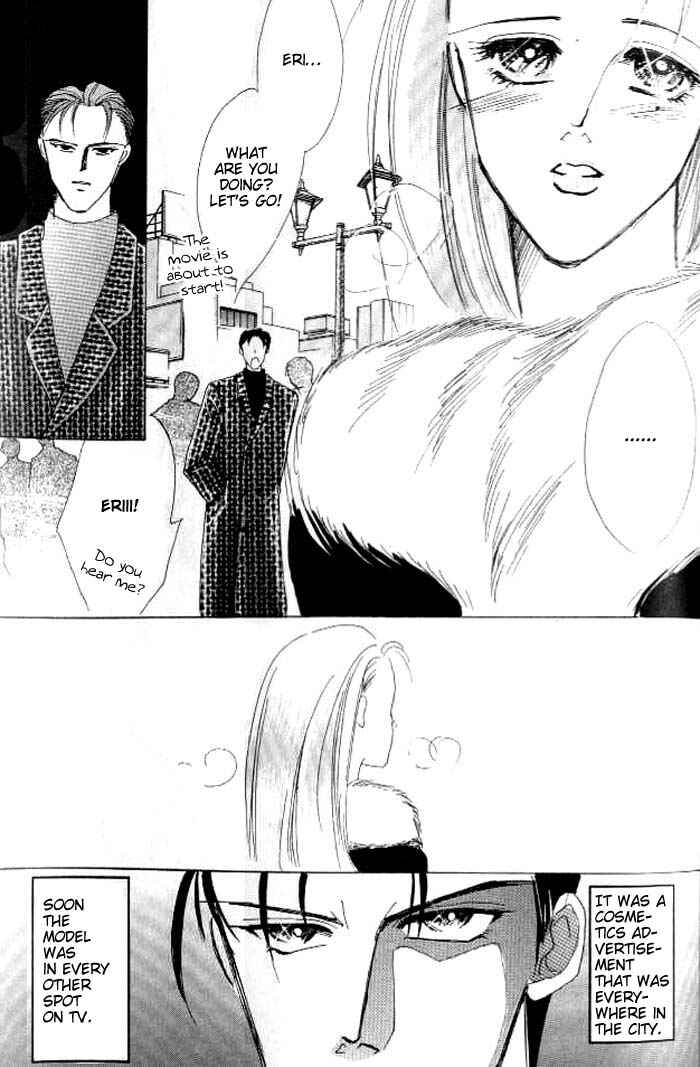 Page 12 Chapter 26.6 Bronze
