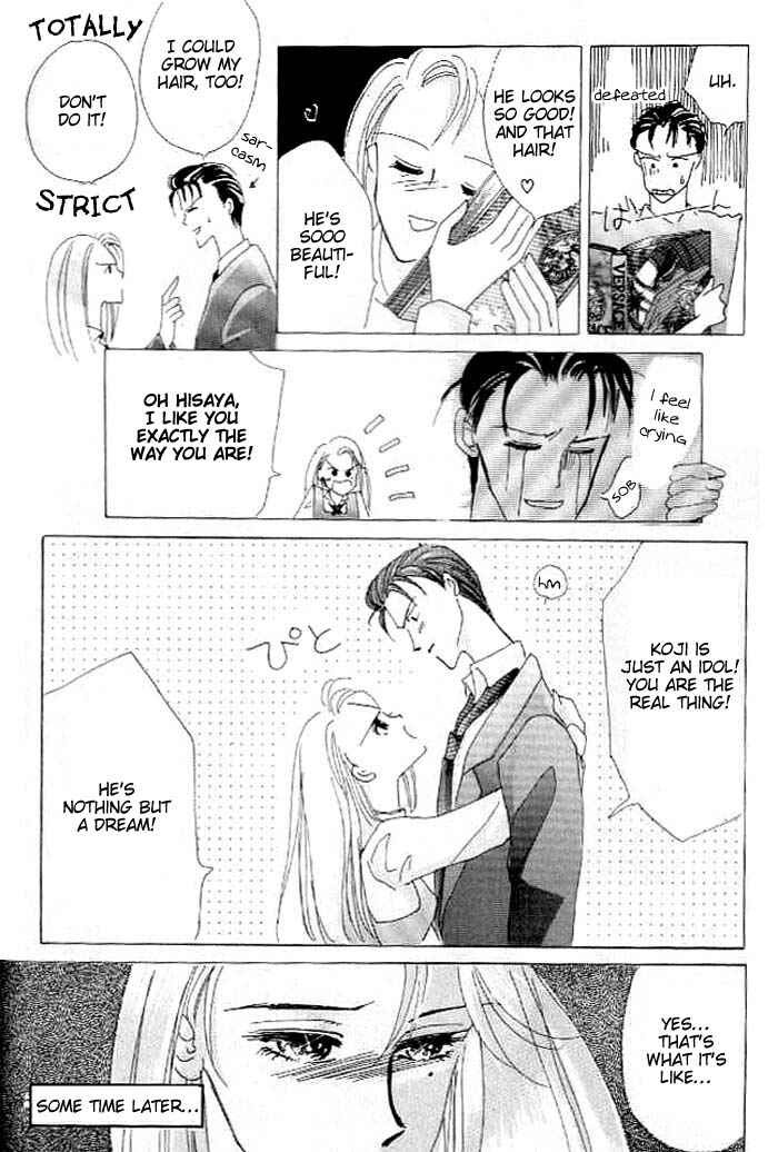 Page 17 Chapter 26.6 Bronze