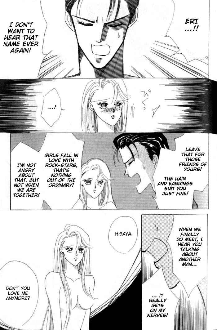 Page 20 Chapter 26.6 Bronze