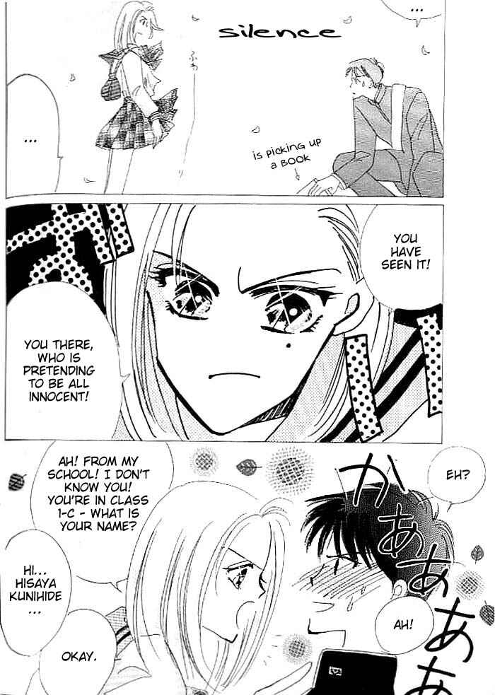 Page 5 Chapter 26.6 Bronze