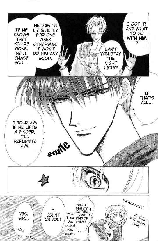 Page 12 Chapter 25 Bronze