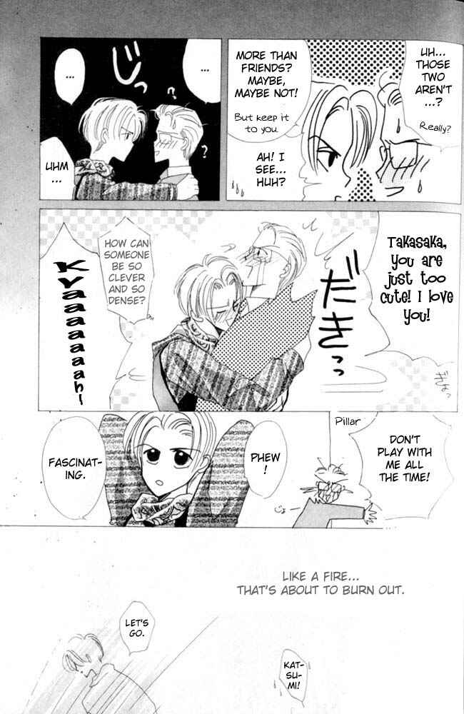 Page 43 Chapter 25 Bronze