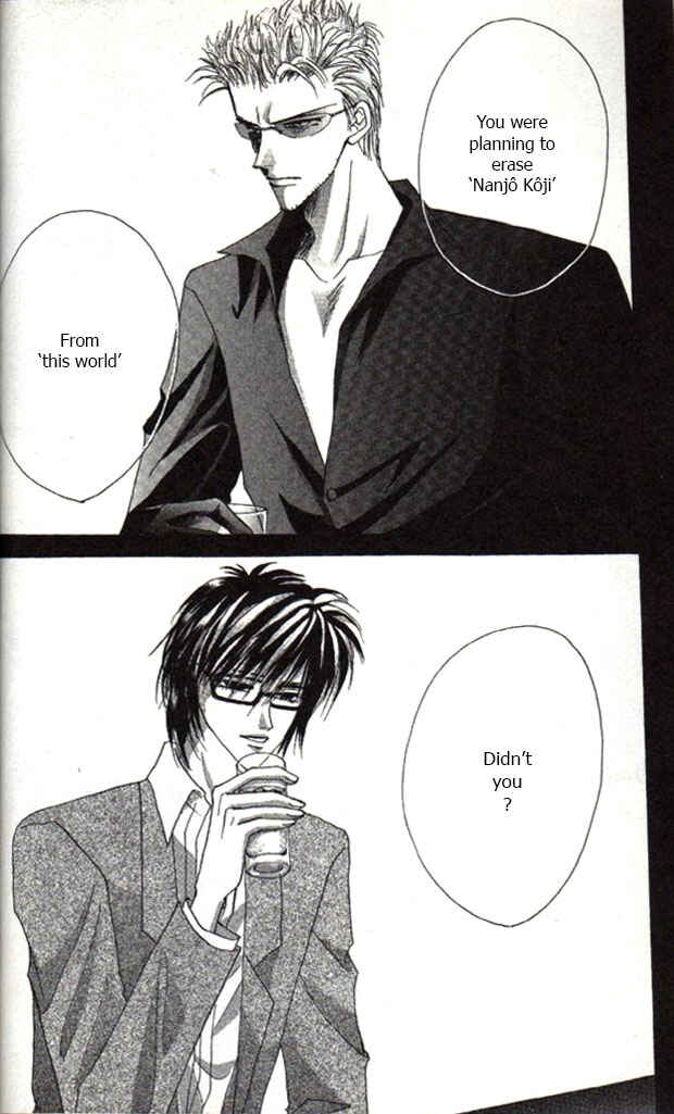 Page 11 Chapter 53 Bronze