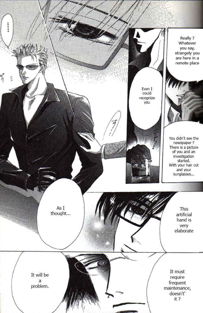 Page 16 Chapter 53 Bronze