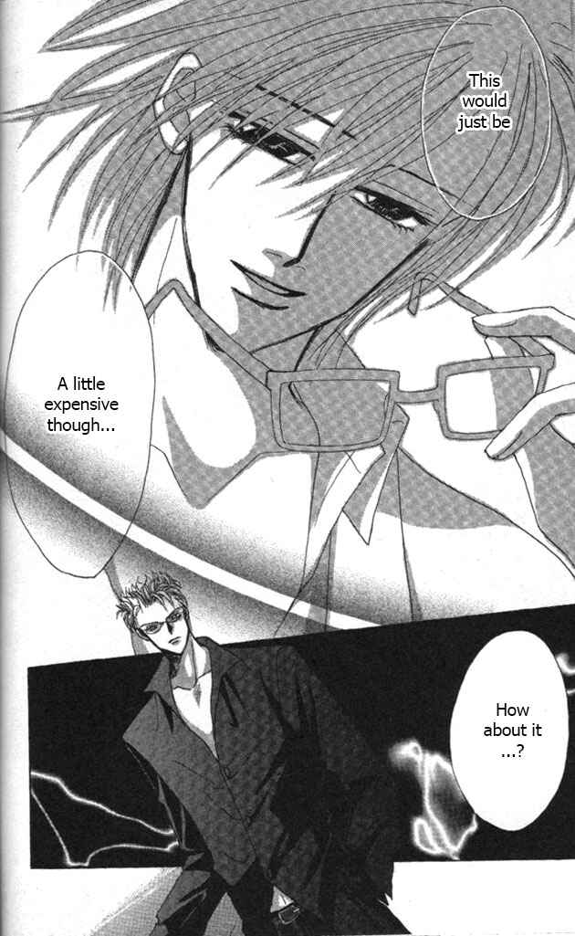 Page 19 Chapter 53 Bronze