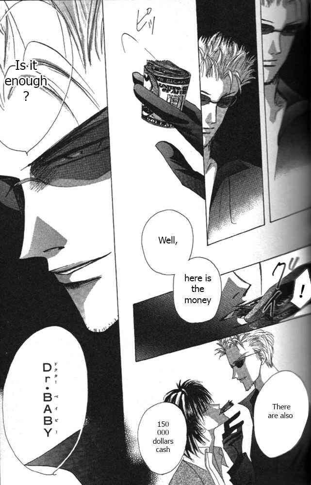 Page 20 Chapter 53 Bronze
