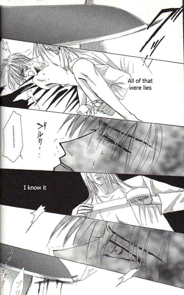 Page 23 Chapter 53 Bronze