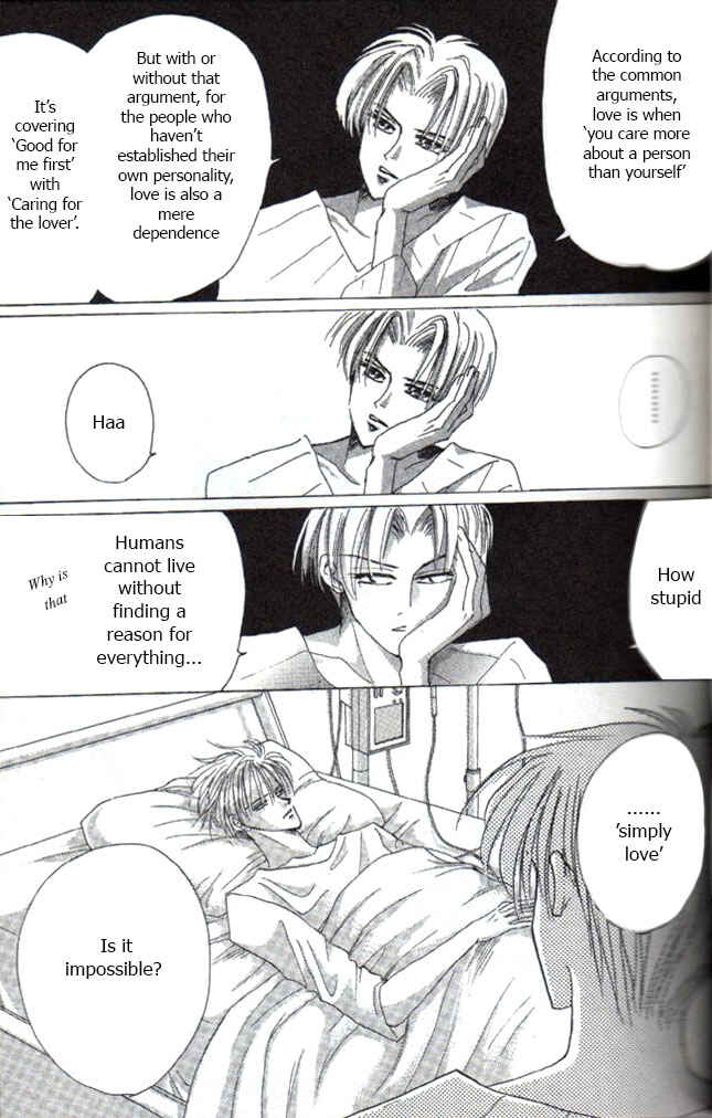 Page 28 Chapter 53 Bronze