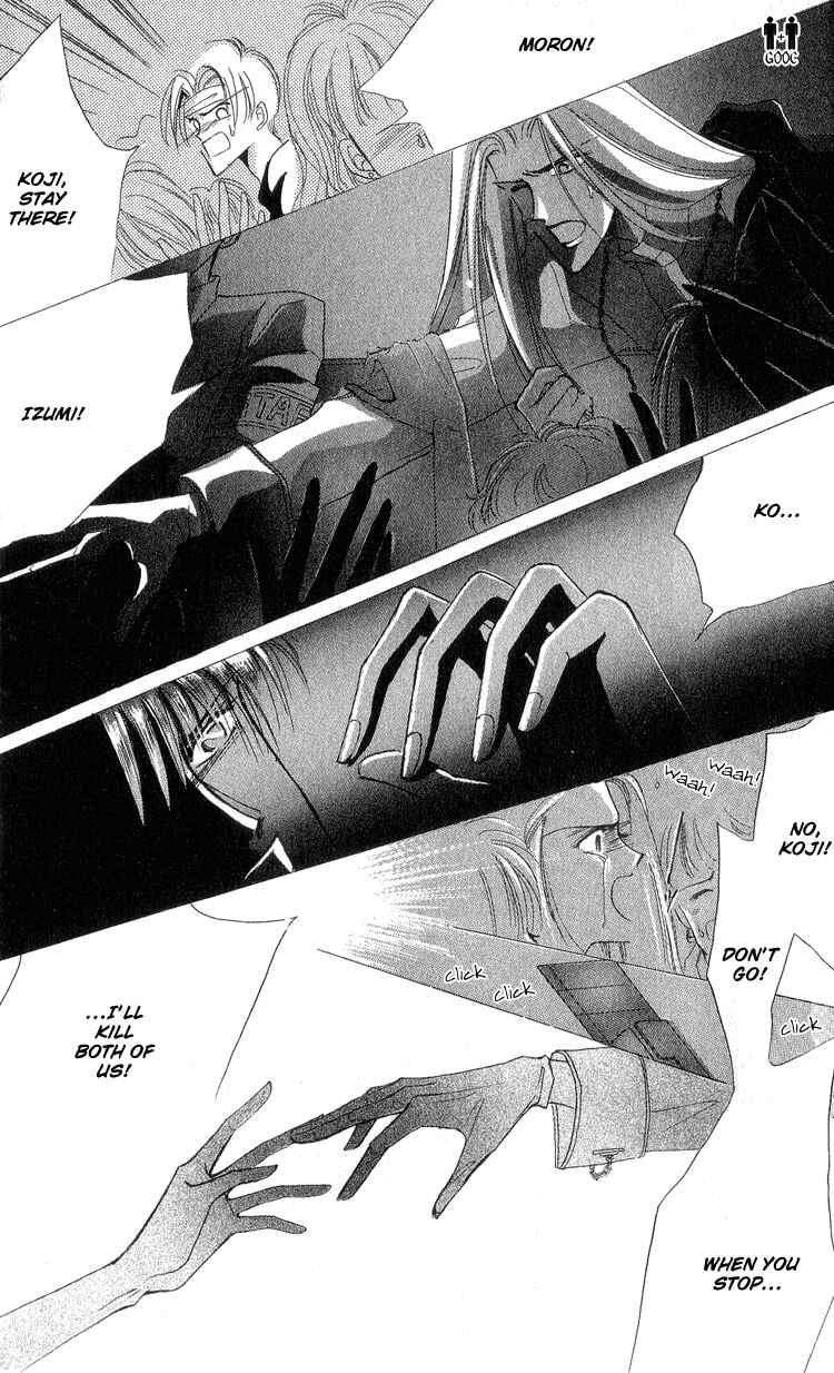 Page 20 Chapter 13 Bronze