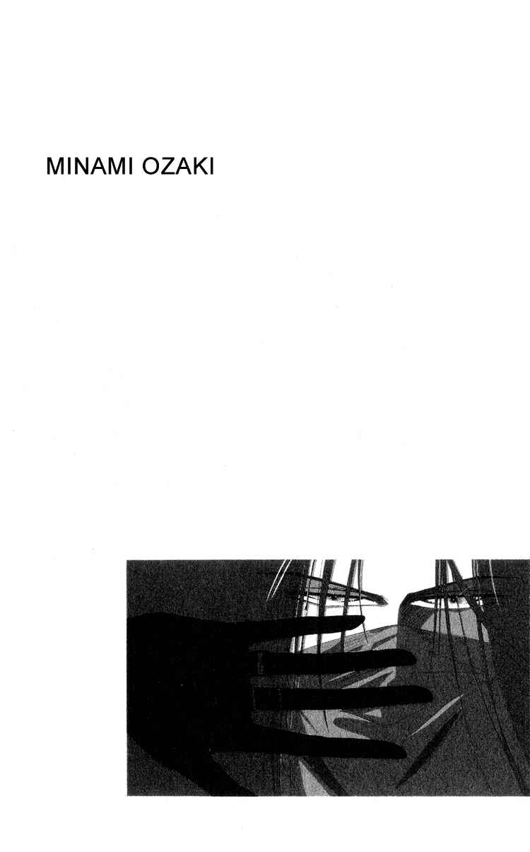 Page 36 Chapter 13 Bronze