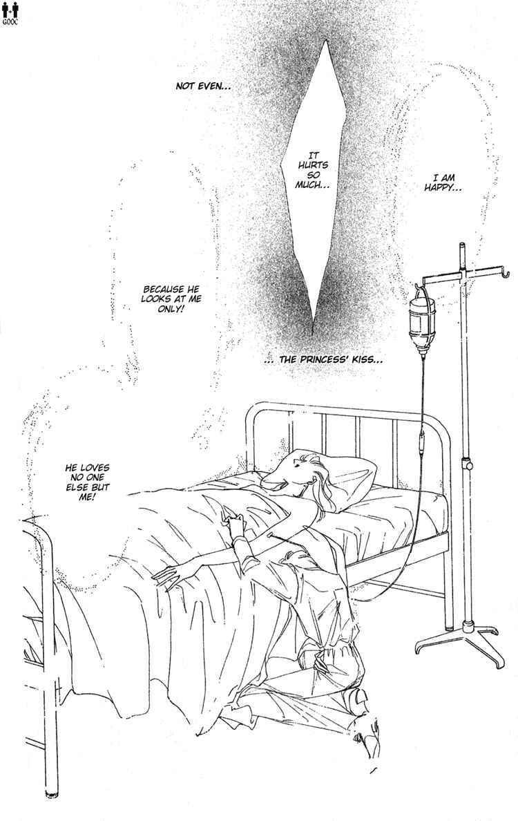 Page 24 Chapter 5 Bronze