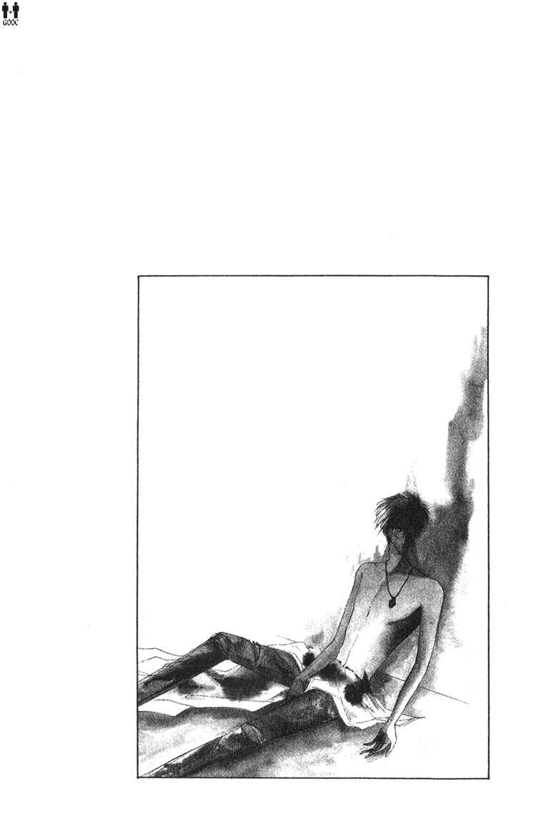 Page 4 Chapter 5 Bronze