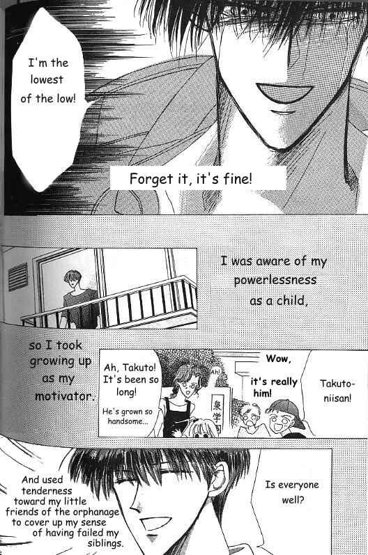 Page 10 Chapter 22 Bronze