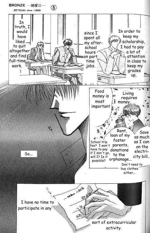 Page 11 Chapter 22 Bronze