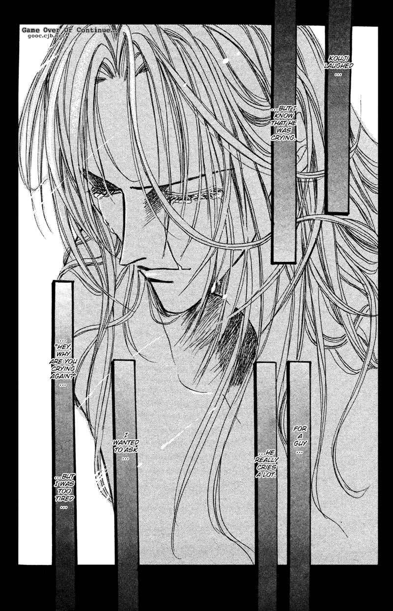 Page 11 Chapter 41 Bronze