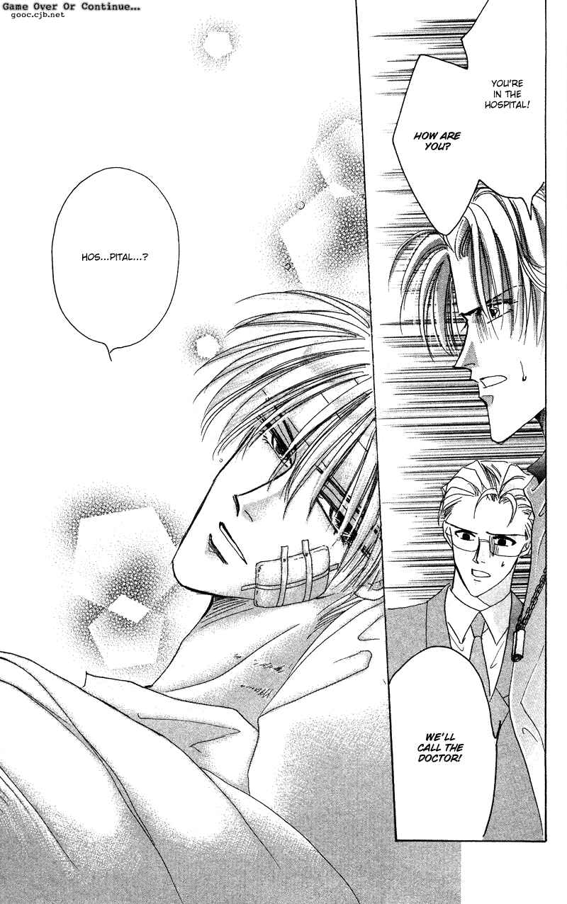 Page 17 Chapter 41 Bronze