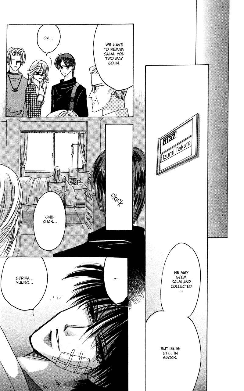 Page 29 Chapter 41 Bronze