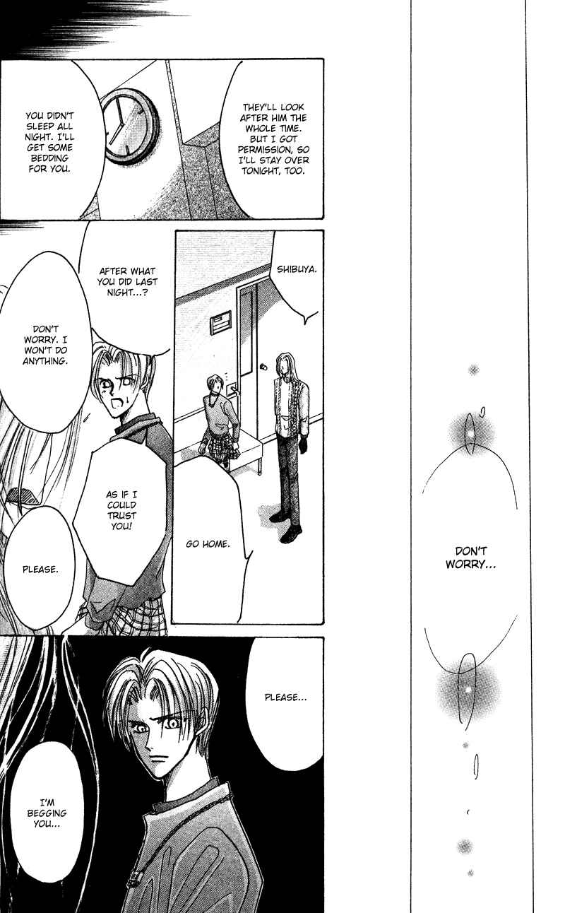 Page 31 Chapter 41 Bronze