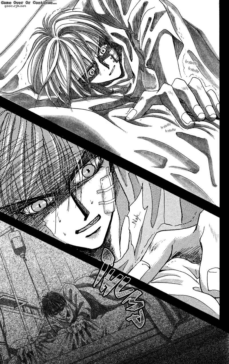 Page 34 Chapter 41 Bronze
