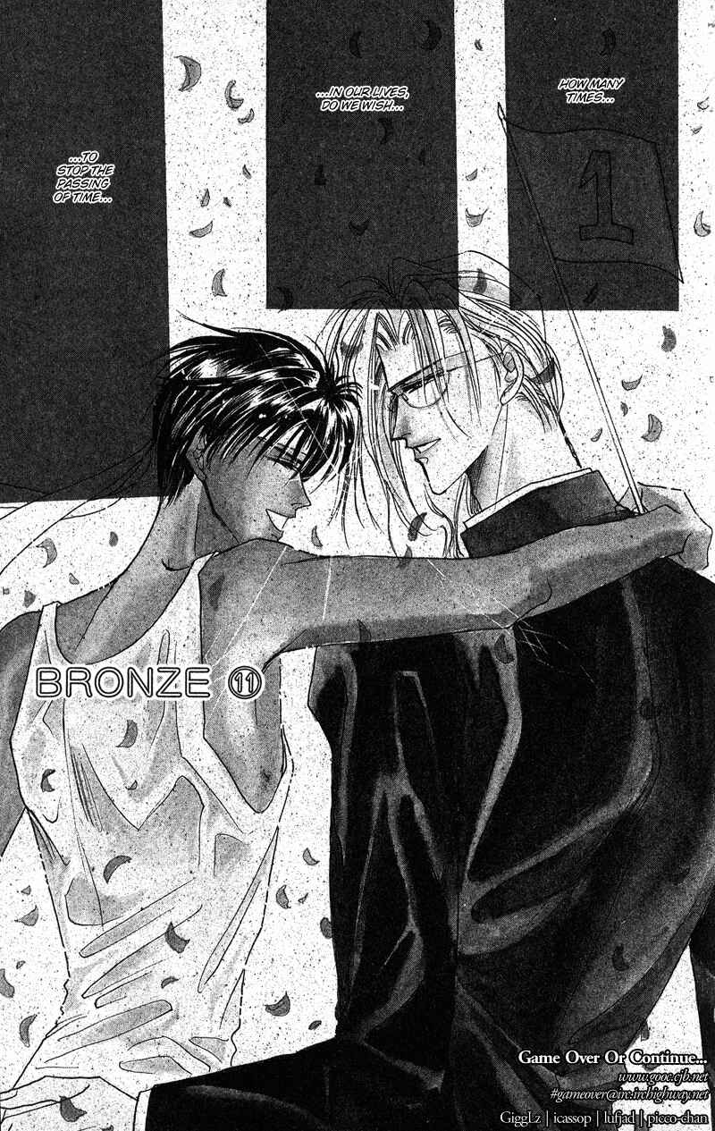 Page 8 Chapter 41 Bronze