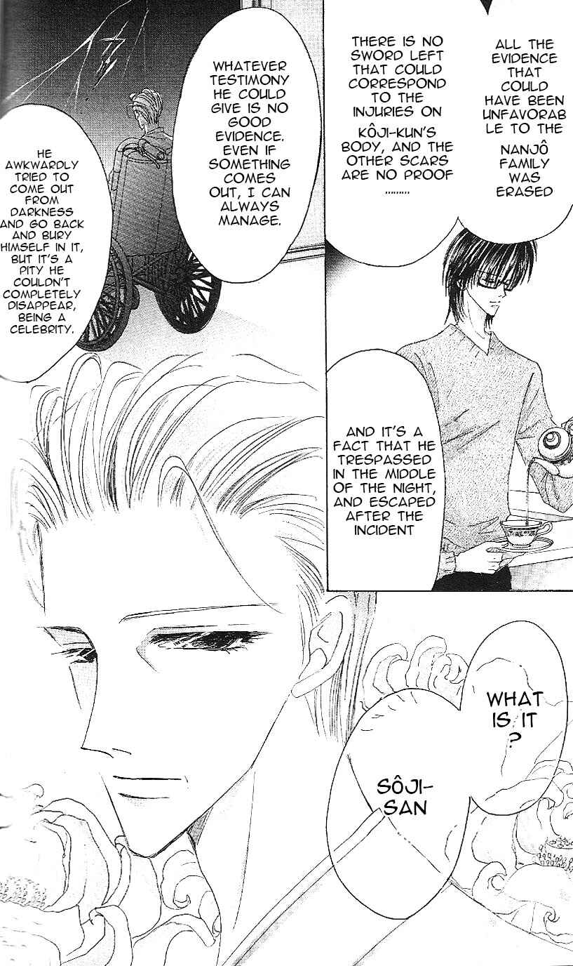 Page 10 Chapter 61 Bronze