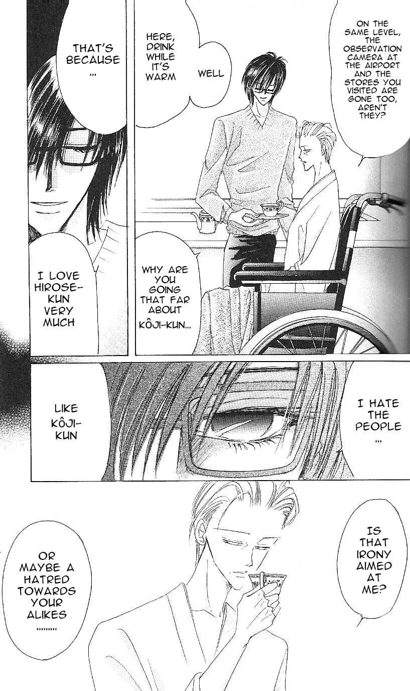 Page 11 Chapter 61 Bronze